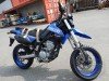 Мотоцикл KAWASAKI D-TRACKER X